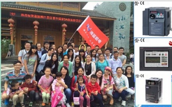 世界那么大，海藍家人來看看