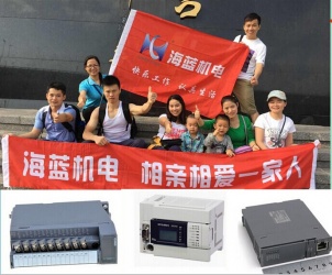 錯過了深圳馬拉松？那加入海藍一起爬山吧