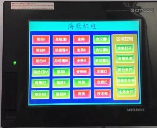 海藍機電智能燈光控制，經(jīng)濟盡心節(jié)能環(huán)保