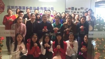 深圳海藍(lán)機(jī)電2017新春開工大吉，新老客戶新春快樂