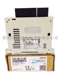 十個你一定要牢記的三菱PLC要點(diǎn) 十個你一定要牢記的三菱PLC要點(diǎn)