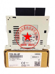 三菱PLC擴(kuò)展模塊FX2N-4DA改為FX3U-4DA，程序需要如何改？