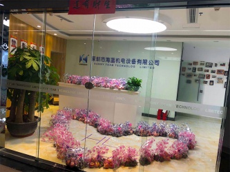 海藍(lán)機(jī)電誠聘銷售精英 名額有限，欲進(jìn)從速！