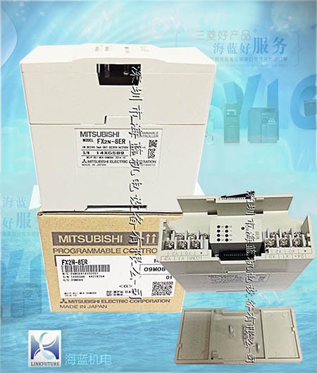 FX2N-8ER|原裝三菱PLC模塊