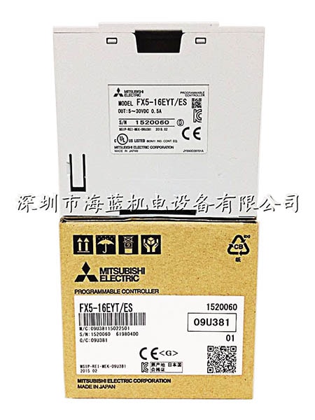 FX5-16EYT/ES 16點(diǎn)晶體管漏型輸出模塊