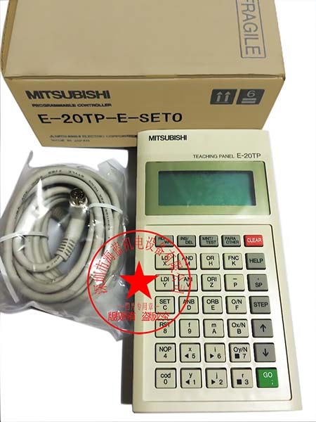E-20TP-E-SETO|三菱原裝編程器|現(xiàn)貨特賣|廣東代理