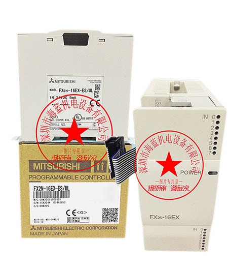 FX2N-16EX-ES/UL|三菱原裝PLC模塊|FX2N系列特惠現(xiàn)貨|三菱輸入擴展模塊|銷售熱線4008819130