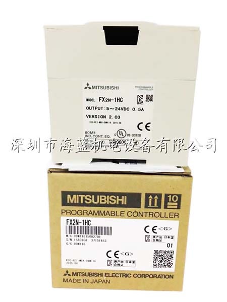 FX2N-1HC 三菱FX系列高速計(jì)數(shù)模塊