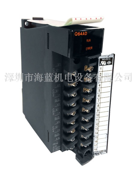 Q64AD三菱模擬量模塊|A/D轉(zhuǎn)換模塊|4通道|電流電壓輸入