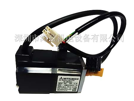三菱伺服電機HG-MR053B帶制動剎車，三菱電機重量0.54KG,三菱伺服廣東深圳代理，深圳海藍(lán)機電