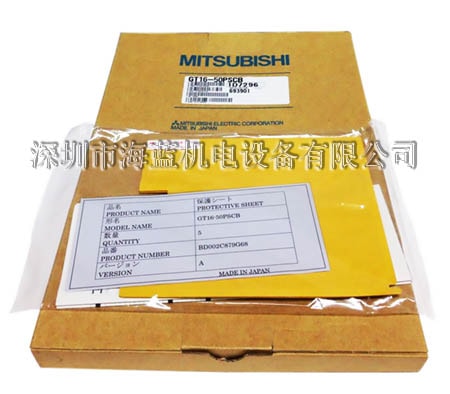 GT16-50PSCB三菱觸摸屏配件|三菱配件|工控產(chǎn)品|現(xiàn)貨供應|原裝正品