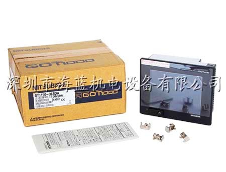 GT1150-QLBDA三菱觸摸屏GT1000系列自帶軟件，官網(wǎng)推薦，專業(yè)代理，現(xiàn)貨供應(yīng)