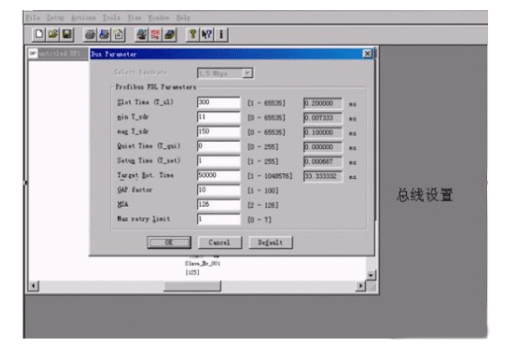 三菱通訊連接設(shè)置 三菱通訊連接設(shè)置