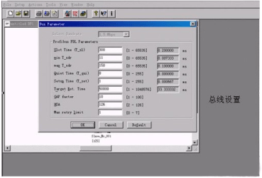 變頻器參數(shù)設(shè)置圖片2 變頻器參數(shù)設(shè)置圖片2