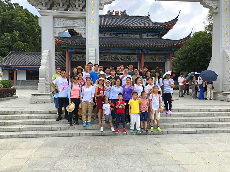 海藍(lán)家人羅浮山合影留念 海藍(lán)家人羅浮山合影留念